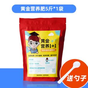 钾肥料所 在 地:北京累计销量:0件来自淘宝集市:明达工厂直销商品标签
