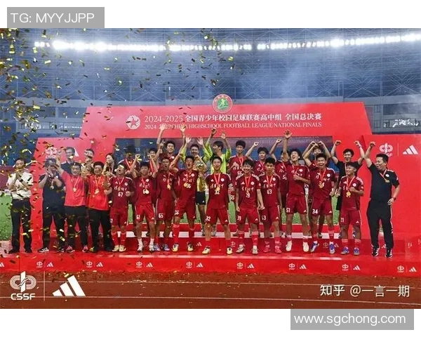 上海足球队总决赛表现分析:比赛经验如何影响最终结果 上海足球队总决赛表现分析:比赛经验如何影响最终结果