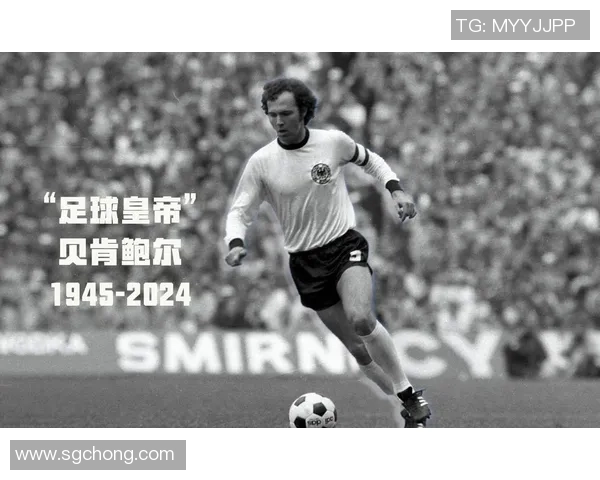 足球明星签名艺术全解析让你领略球场巨星的独特魅力与风采 足球明星签名艺术全解析让你领略球场巨星的独特魅力与风采