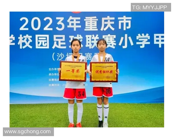 重庆足球队足球意识排行榜荣登第二名引发热议与期待